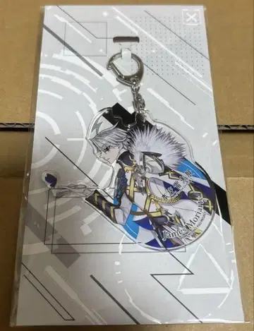 FGO Fate 제임스 모리아티 아크릴 키링 혼조 라이타전
