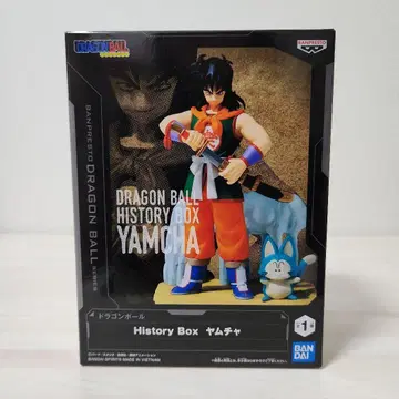 드래곤볼 History Box 야무치