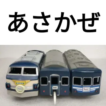 프라레일 아사카제 블루 트레인 EF66 45