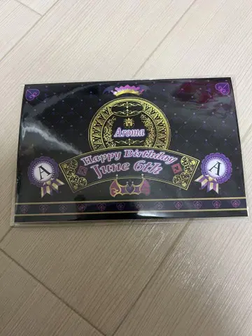 프리파라 벌스데이 카드 가루마게돈 쿠로스 아로마