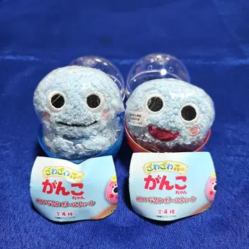 자와자와 숲의 간코짱 봉제인형 볼체인 간페짱 가챠 1