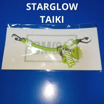 STARGLOW 타이키 TAIKI BMSG 페스티벌'25 신발 참 세트