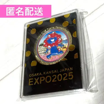 EXPO2025 만박 기념 메달 오사카