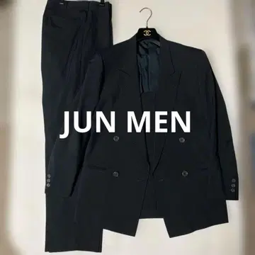 준 멘 아카이브 더블 브레스트 울 개버딘 수트 셋업