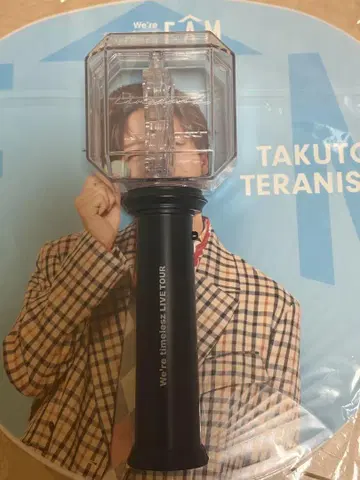 timelesz 타임리스2025 응원봉