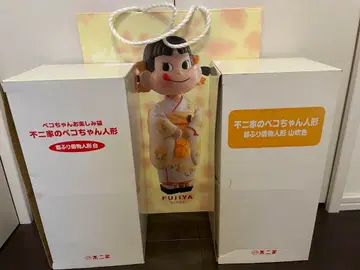 후지야 페코짱 인형 흔들 목 기모노 인형