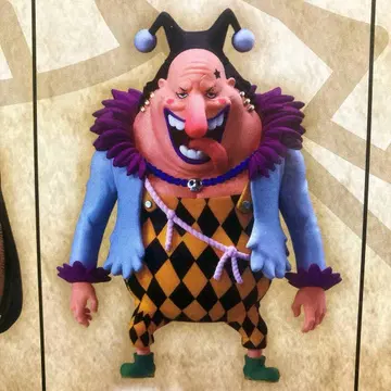 [ 미개봉 새상품 ] 월드 컬렉터블 피규어 PREMIUM 바스코 샷