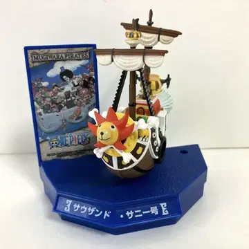 피규어 ] 원피스 Super Ship 컬렉션 사우전드 써니호
