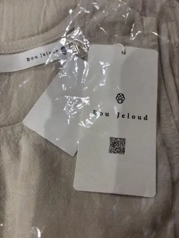 Bou Jeloud 베이지 원피스