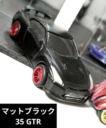 미니카 디오라마 개조 커스텀 GTR