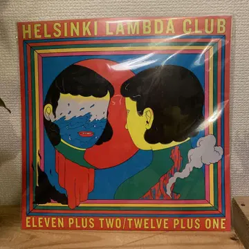 Helsinki Lamda Club 메가 자켓 CD 헬싱키 라무다 클럽