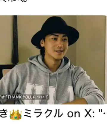 [ 새상품 ] 아카니시 진 2019 라이브 풀오버