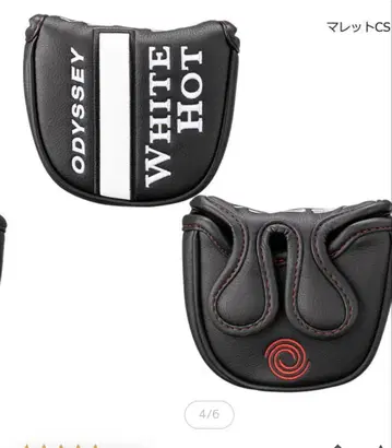 ODYSSEY WHITE HOT 말렛용 골프헤드커버 CS-XXL