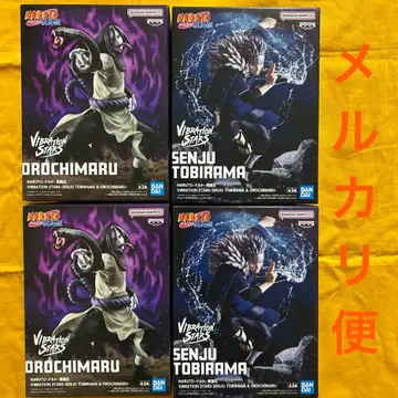 NARUTO VIBRATION STARS 피규어 오로치 토비라마