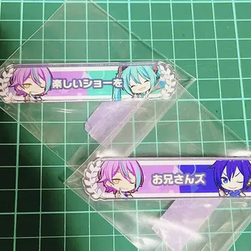 프로세카 칭호 배지 카미시로 루이 하츠네 미쿠 KAITO 2개 세트