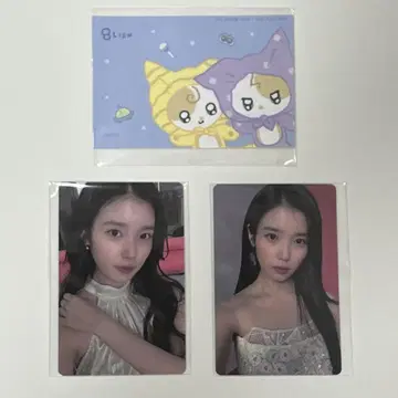 IU popup 한정판 혜택