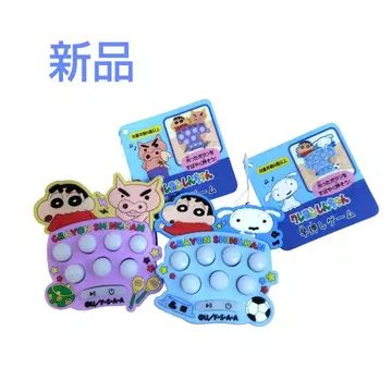 새상품 짱구는 못말려(크레용 신짱) 퀴즈 게임 키링 포함