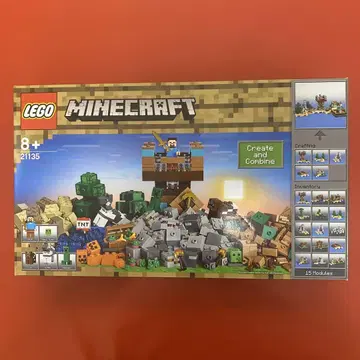 미개봉 LEGO Minecraft 마인크래프트 21135 모듈 세트