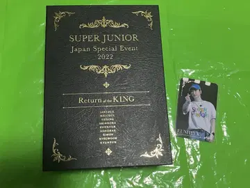 SUPER JUNIOR 초회 생산 럭셔리 혜택반