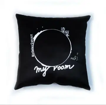 미야모토 히로지 myroom 굿즈 쿠션