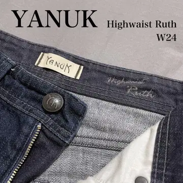 YANUK 하이웨이스트 루스 하이웨이스트 스키니 데님 W24