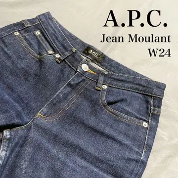 A.P.C. Jean Moulant W24 인디고 데님