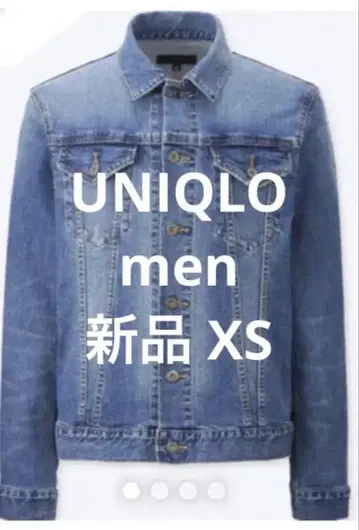 새상품 택 포함 men 유니클로 데님 자켓 XS G