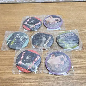용과 같이 마지마 고로 생일 기념 복권 마지마 히스토리 캔뱃지