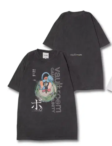 vault room BO. TEE / CHARCOAL M 사이즈