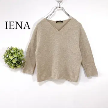 IENA 이에나 V넥 7부 소매 니트 얇은 소재 울 베이지 심플