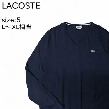 [ 인기 디자인 ] LACOSTE 라코스테 원포인트 로고 V넥 스웨터