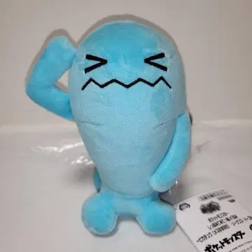 포켓몬스터 꼬리 봐봐! 봉제 인형 ~안농~