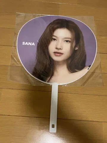 [ 익명 배송 ] TWICE 사나 THIS IS FOR 부채