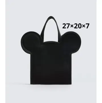 크로스 바디백 Harry Lambert for Zara x Disney
