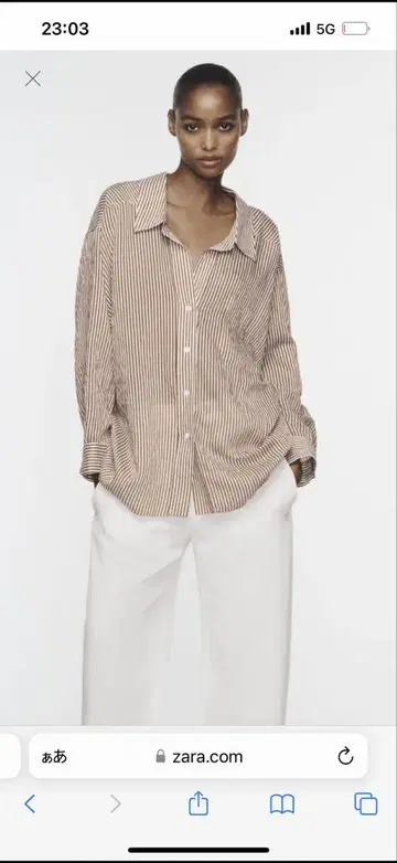 ZARA 스트라이프 버튼 긴팔 셔츠