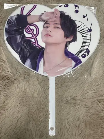 리얼 피스 나오 부채 2023년