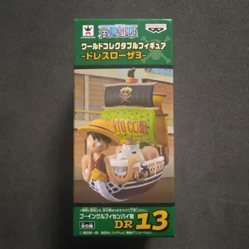 ONE PIECE 월드 컬렉션 고잉 루피 선배호 드레스 로자 3
