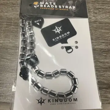 KINGDOM MATE BEADSTRAP