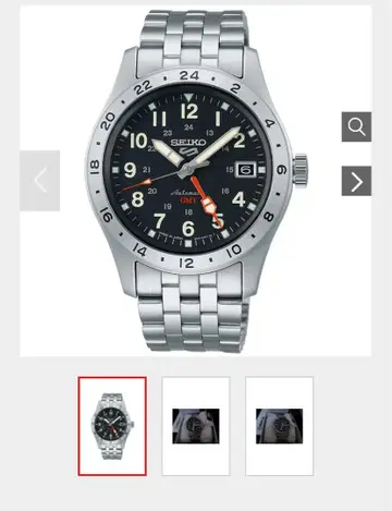 SEIKO 5 Sports Field GMT SSK023J1