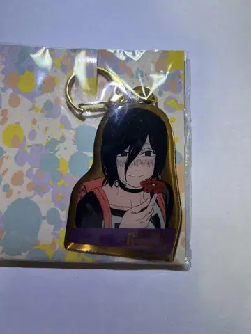 레제 메탈 키링