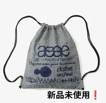 aeae 냅색 블루 체크 미개봉 새상품