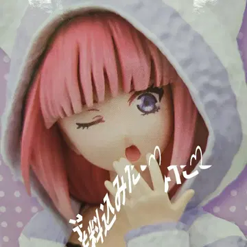 fascinity figure 5등분의 신부 니노