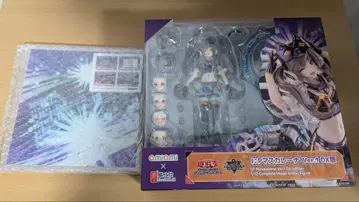 I:P 마스카레나 Ver.1 DX판