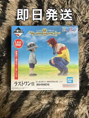 원피스 제일복권 로우와 코라손 피규어 라스트원