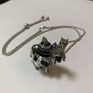 앙코키누 카멜 & 문 에폭시 펜던트 슬라이드 조절