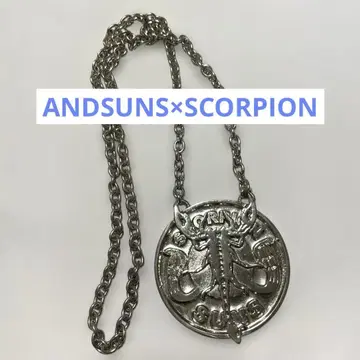 앤드선즈 x 스콜피온 목걸이