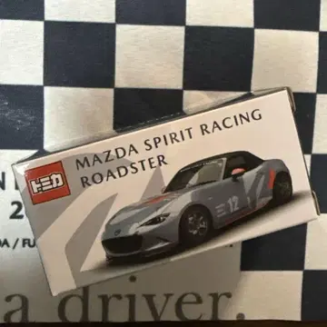 MAZDA SPIRIT RACING ROADSTER 미니카