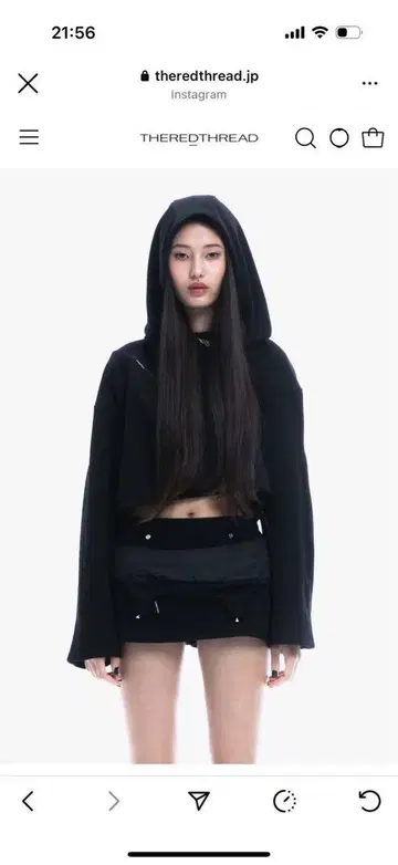 더 레드 스레드 더 레드 스레드 셋업