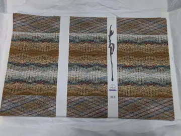 미사용 새상품 나고야 오비 순수 실크 기하학 패턴