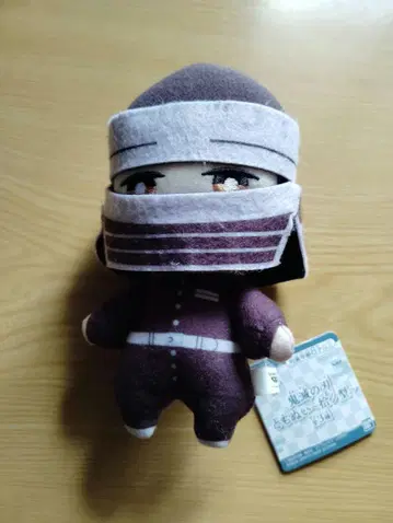 귀멸의 칼날 토모누이 줍노형 카쿠시 봉제 인형 마스코트